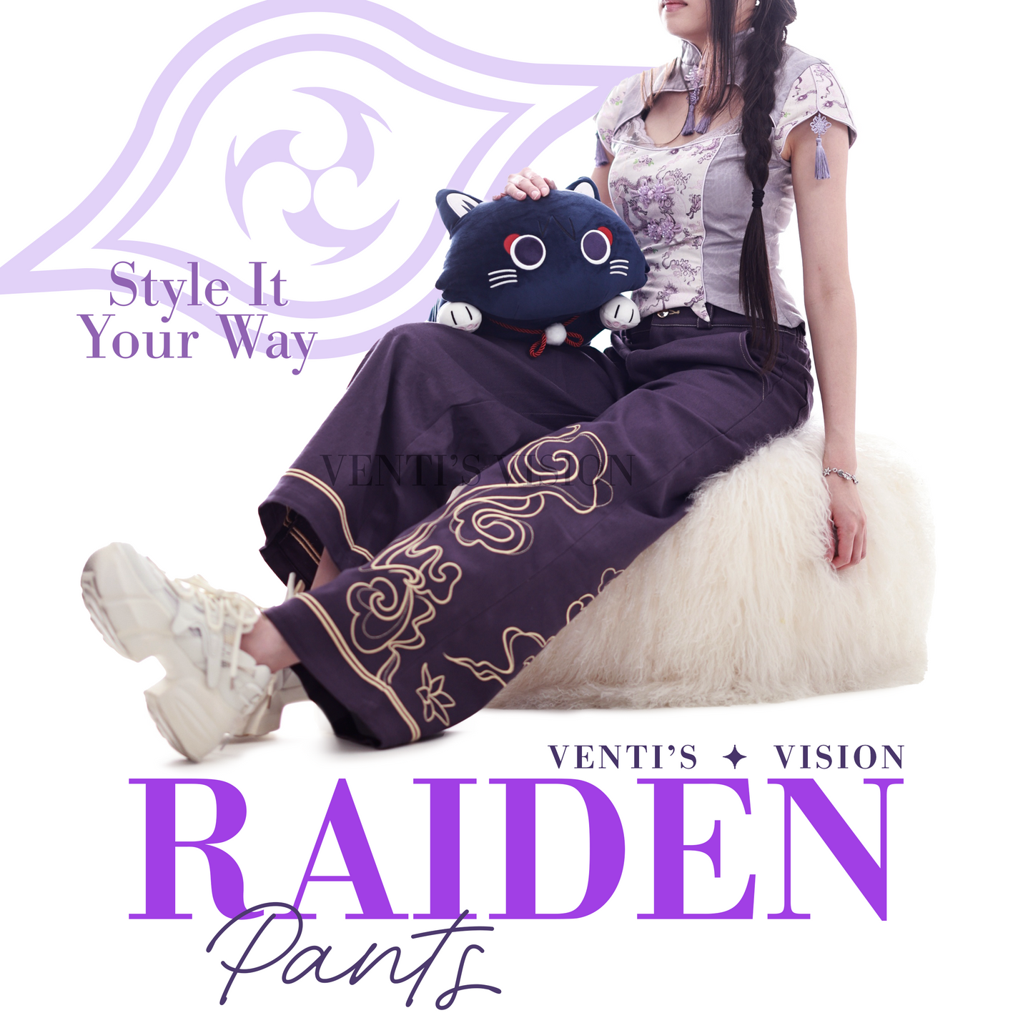 Raiden Pants Preorder