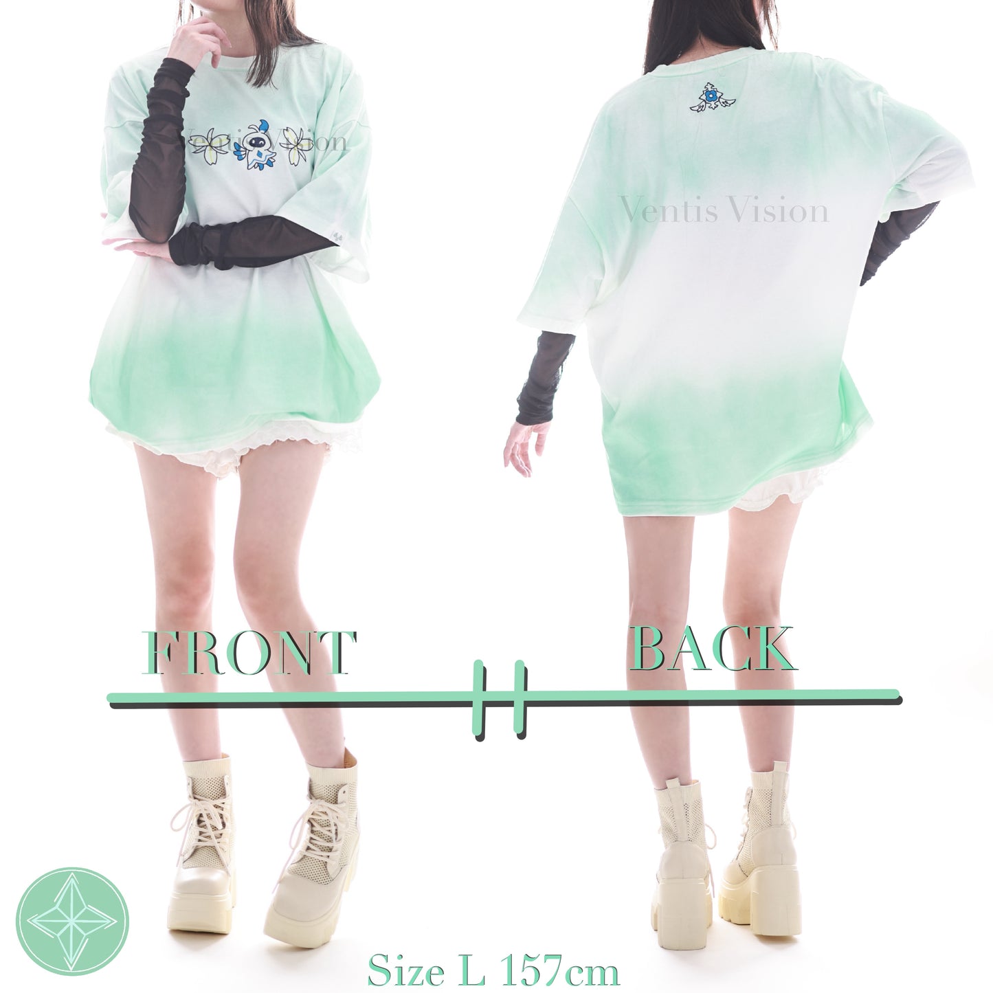Venti T-Shirt Preorder