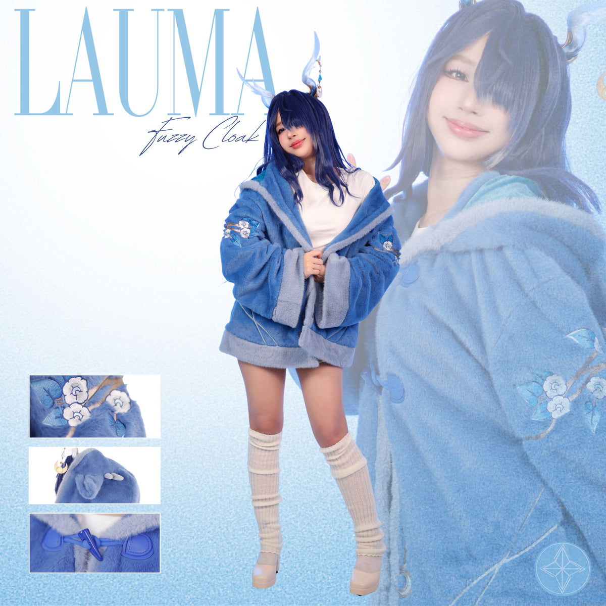 Fuzzy Lauma Cloak Preorder