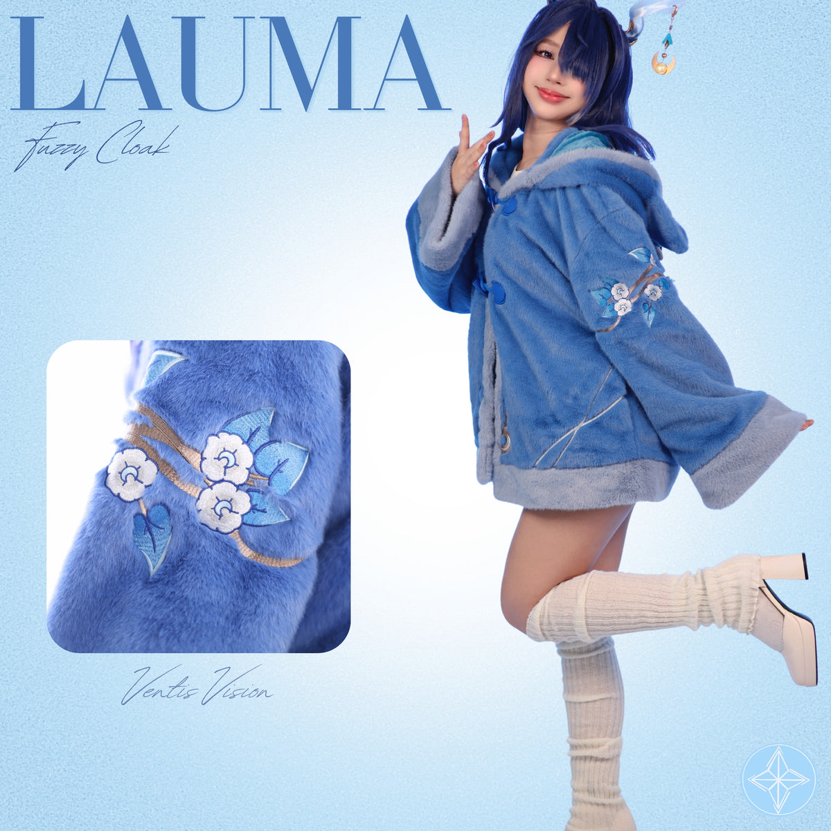 Fuzzy Lauma Cloak Preorder