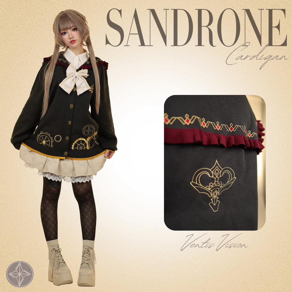 Sandrone Cardigan Bundle – Limited Edition Genshin Impact Luxury ...
