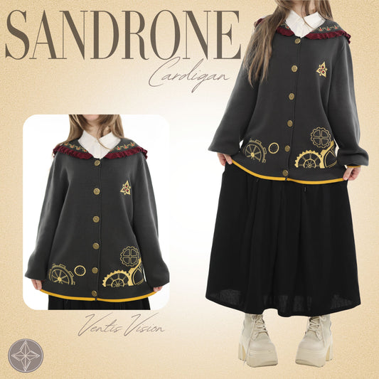 Sandrone Cardigan Preorder