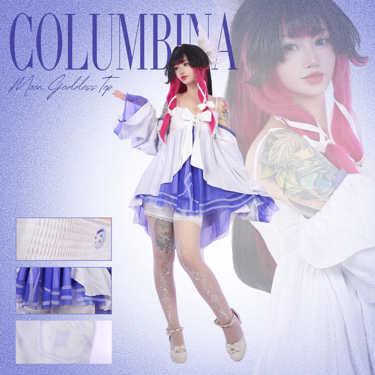 Columbina Top Bundle Preorder