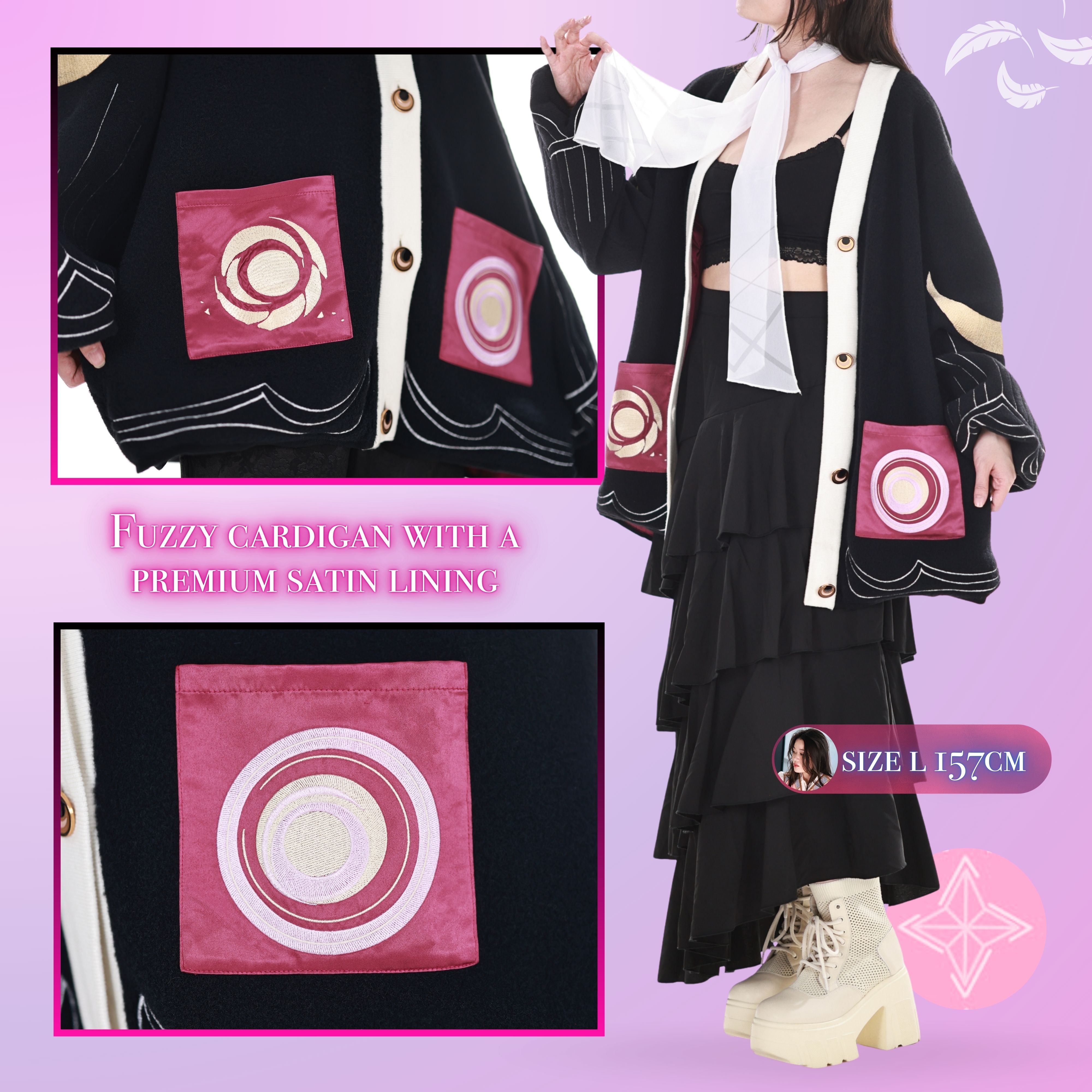Limited Edition Columbina Cardigan Bundle - Only 500 units will