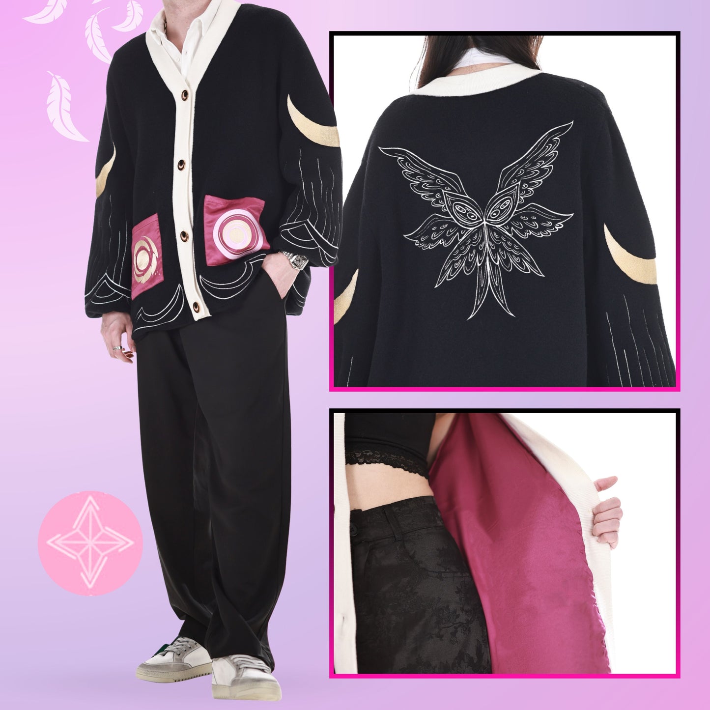 Columbina Cardigan Bundle Preorder