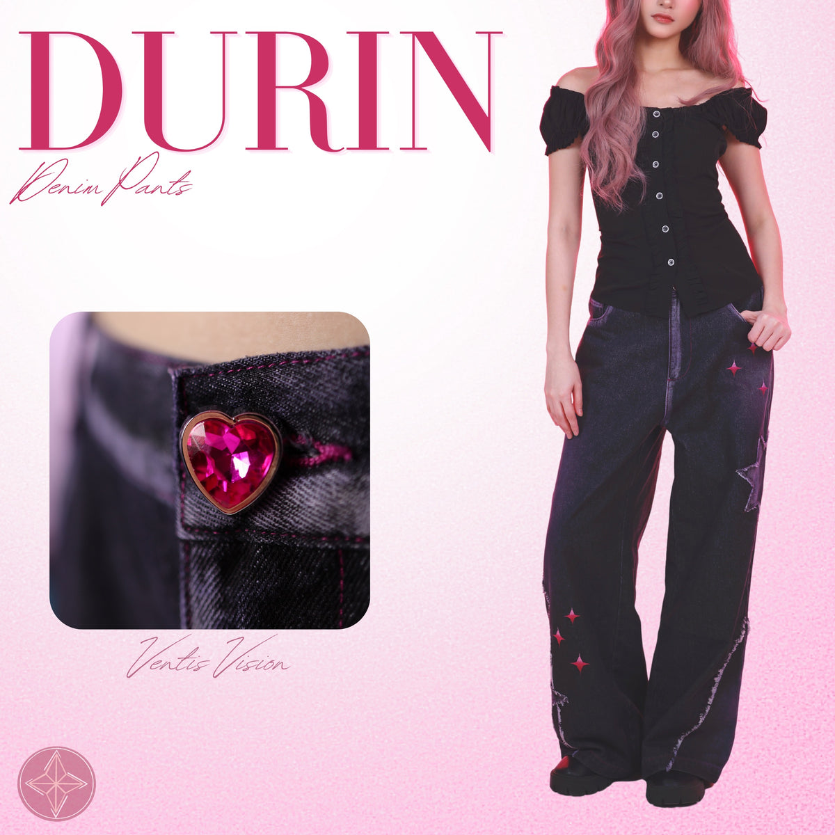 Durin Denim Pants Preorder
