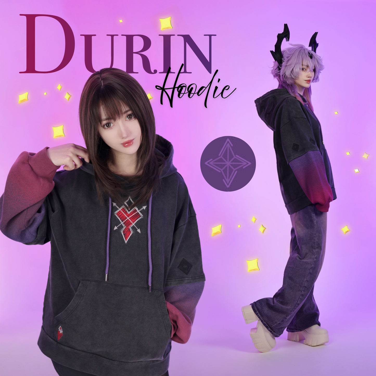 Durin Hoodie Preorder
