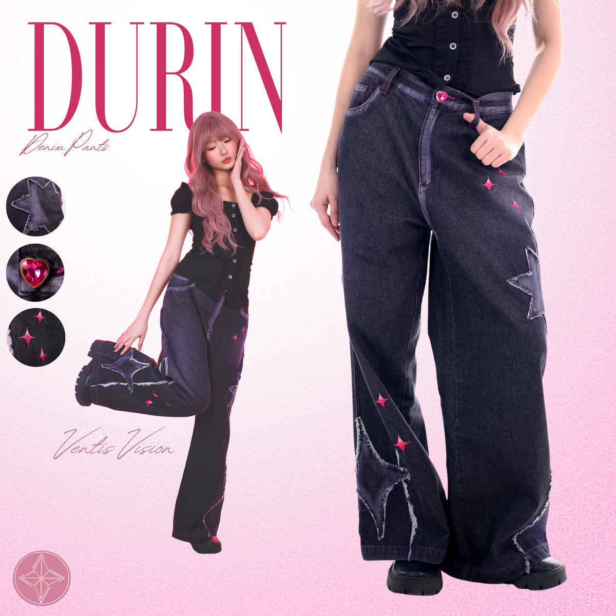 Durin Denim Pants Preorder