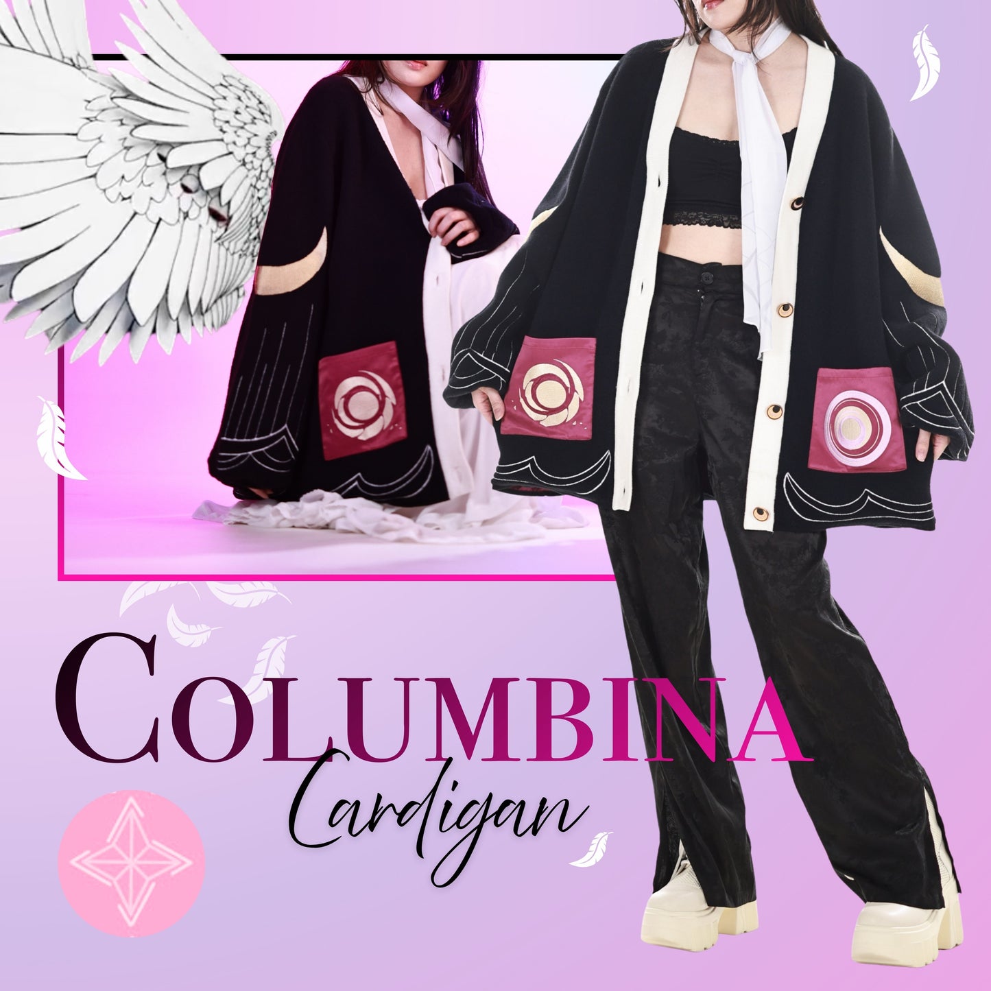 Columbina Cardigan Preorder