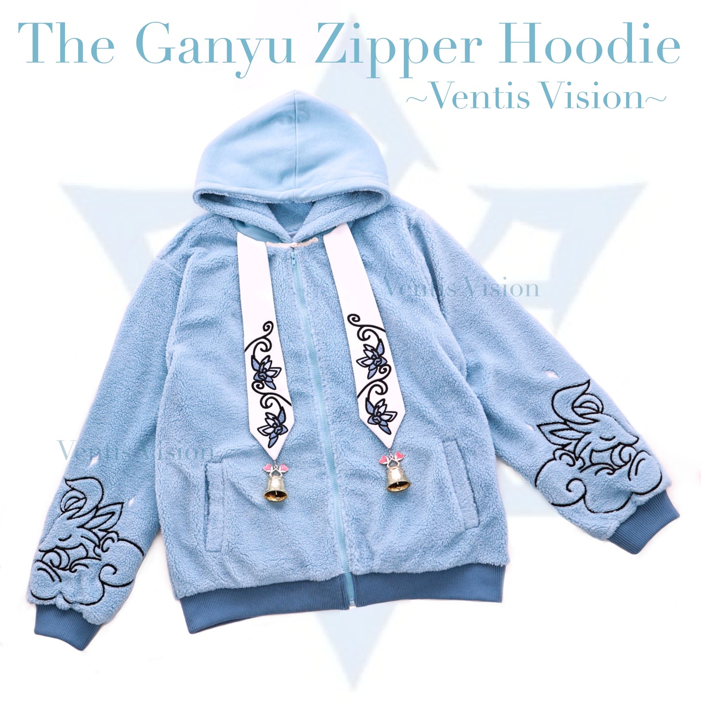 Genshin Zipper Hoodie II Preorder