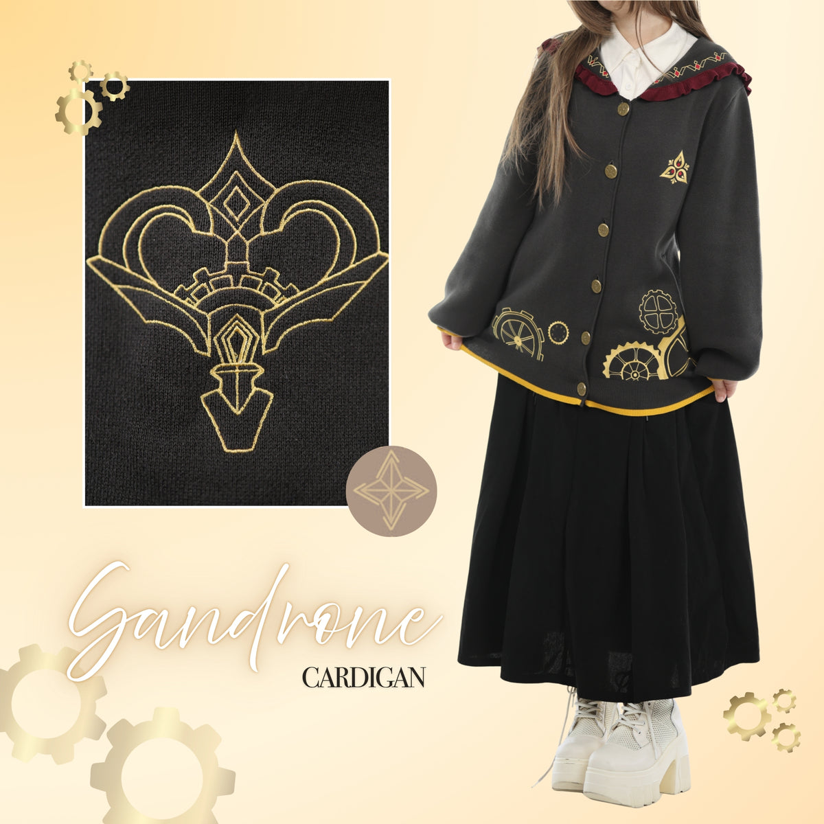 Sandrone Cardigan Preorder