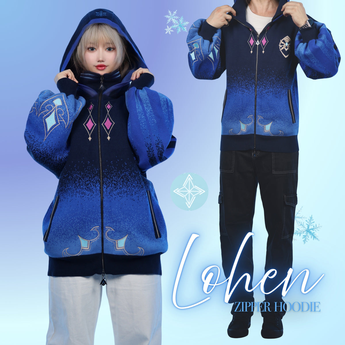 Lohen Zipper Hoodie Preorder