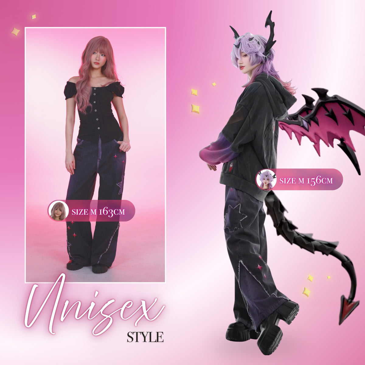 Durin Denim Pants Preorder