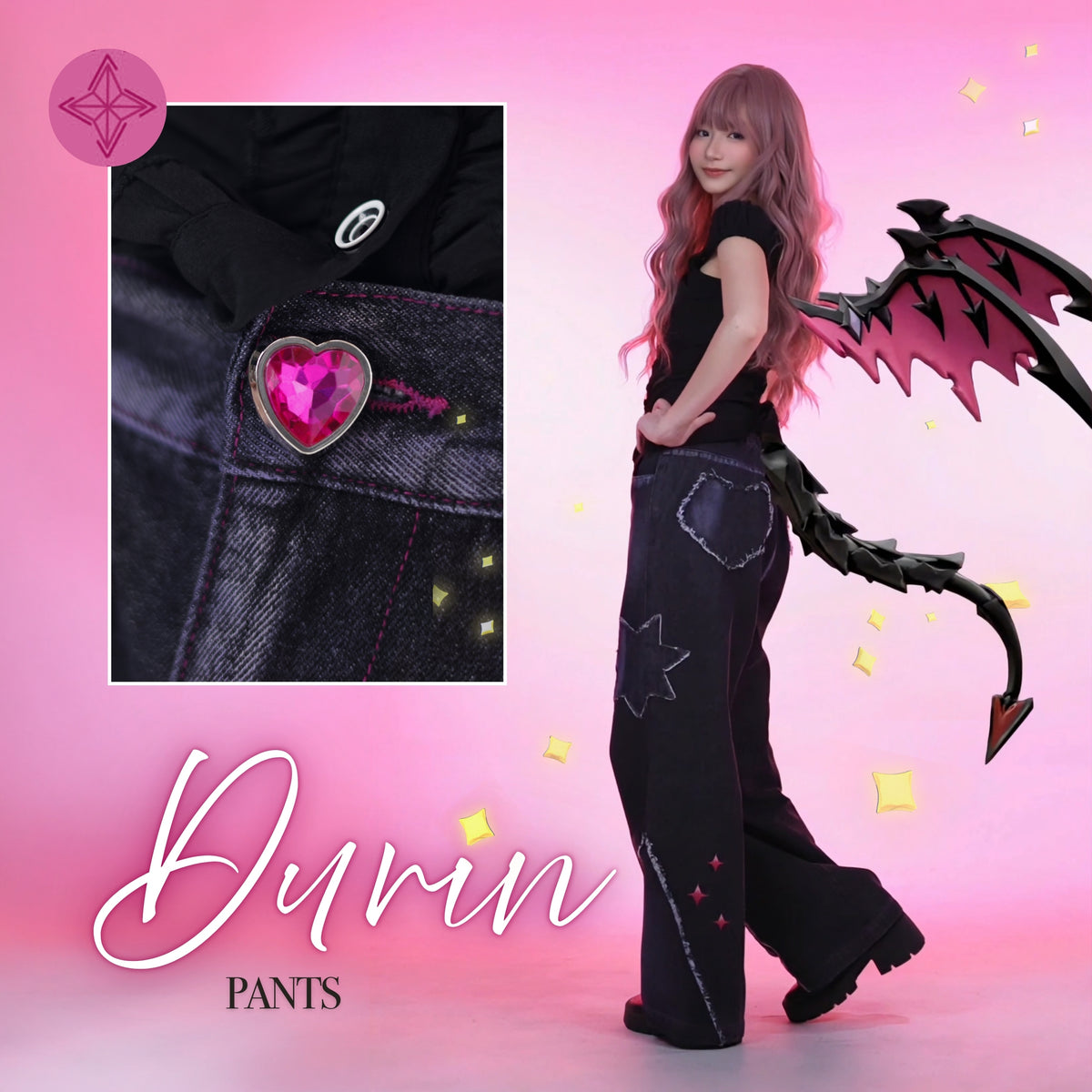 Durin Denim Pants Preorder