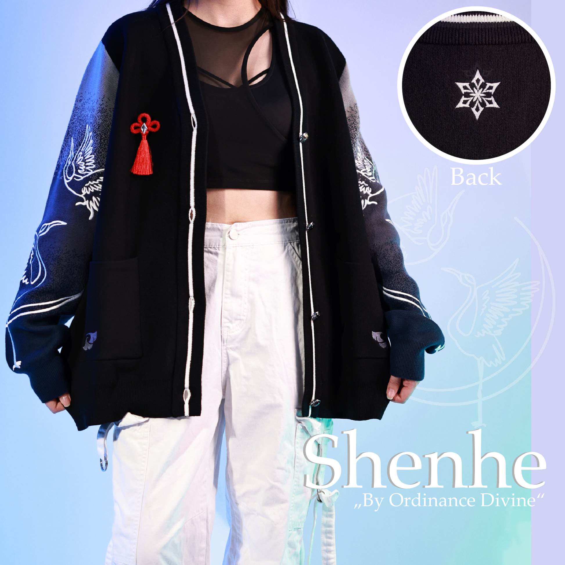 Shenhe Cardigan